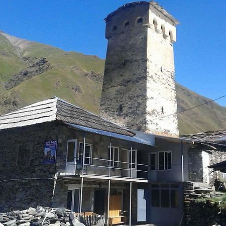 Old Tower Guesthouse - Kafe Ushguli Exterior photo